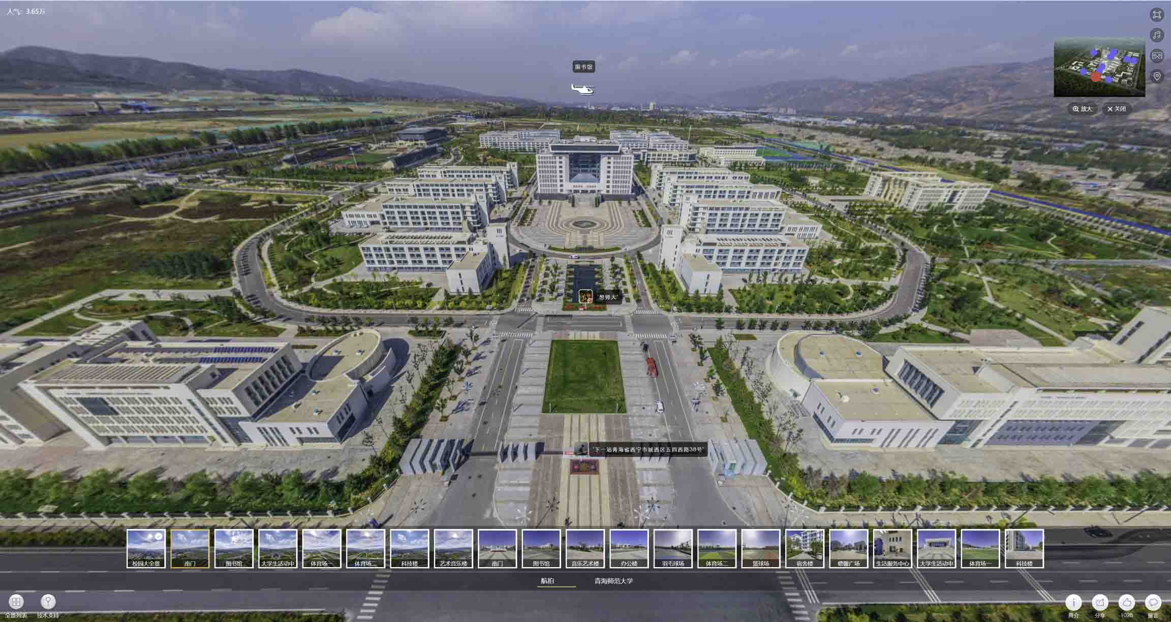 水磨沟油菜花-惊艳半生的花海仙境