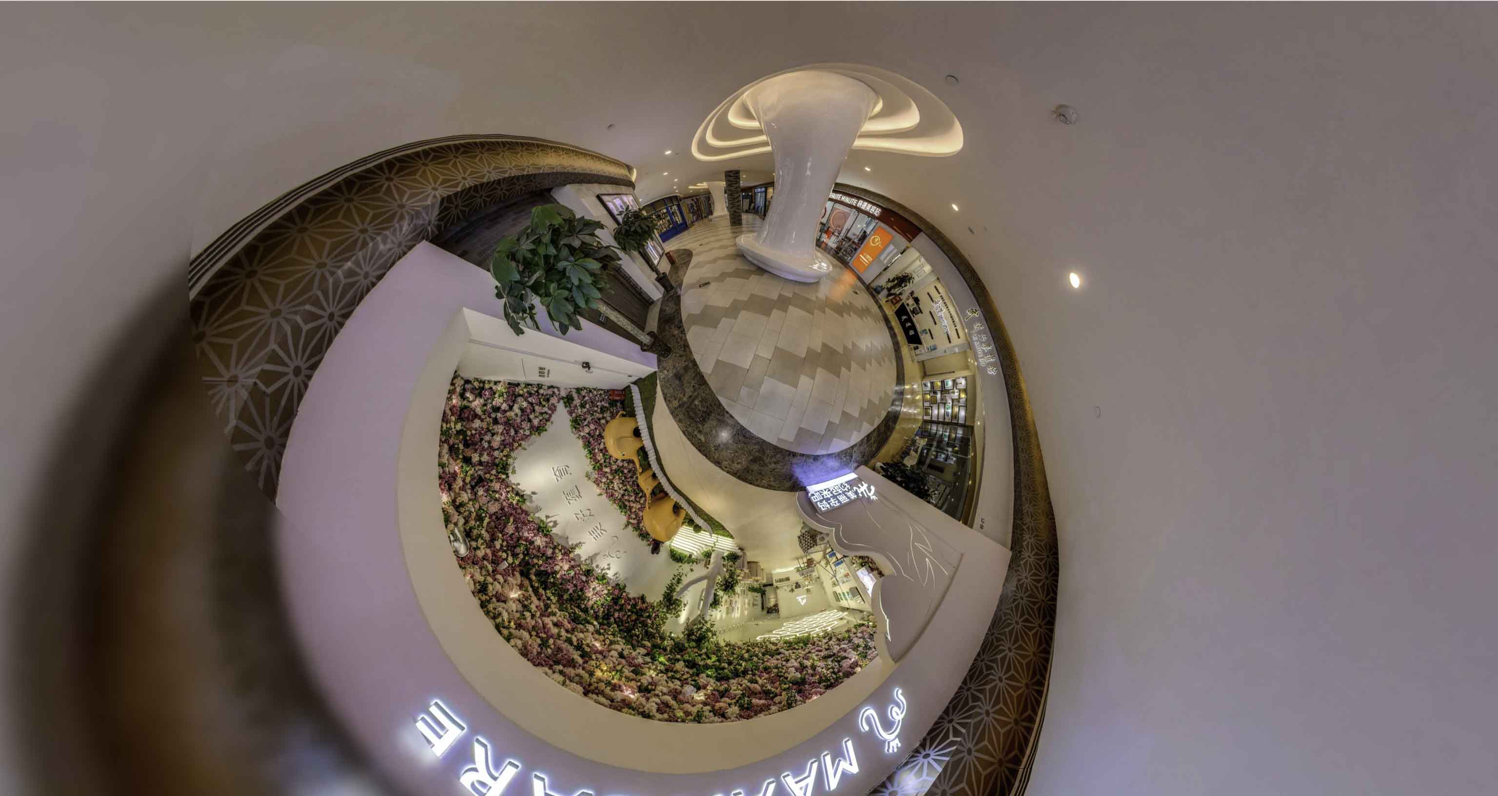 水磨沟将VR全景融入品牌宣传活动的创新实践与策略